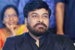 Chiranjeevi movies, Chiranjeevi, megastar to meet ys jagan for lunch, Film studio Chiranjeevi movies, Chiranjeevi, megastar to meet ys jagan for lunch, Film studio