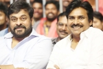 Haarika and Hassine, Agnyaathavaasi, megastar to unveil agnyaathavaasi audio, Rv audio release