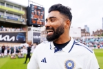 Mohammed Siraj records, Mohammed Siraj news, mohammed siraj responds about his poor form, Kapil