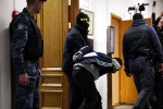 Moscow Concert Attacks, Moscow Concert Attacks four men, moscow concert attacks four men charged, Medical