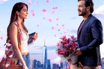Akhil Akkineni, Most Eligible Bachelor review, most eligible bachelor reports huge numbers, Pelli sandad