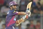 Ajinkya Rahane, Rising Pune Supergiants, ipl mumbai indians vs pune supergiants, Ipl 2016 Ajinkya Rahane, Rising Pune Supergiants, ipl mumbai indians vs pune supergiants, Ipl 2016