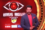 Bigg Boss Telugu, Bigg Boss Telugu, ntr considered for bigg boss second season, Janatha garage