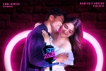 Naa Nuvve Show Time, Naa Nuvve Movie Event in Maryland, naa nuvve telugu movie show timings, Tanikella bharani Naa Nuvve Show Time, Naa Nuvve Movie Event in Maryland, naa nuvve telugu movie show timings, Tanikella bharani