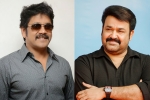 Mohanlal, Marakkar release date, nag and mohanlal join hands for marakkar, Arabian sea