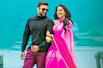 Balakrishnudu release date, Balakrishnudu latest, balakrishnudu audio release updates, Rv audio release