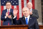 Netanyahu latest, Netanyahu, america and israel must stand together says netanyahu, Usa congress