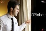 Banita Sandhu, Varun Dhawan, october hindi movie, Tanja