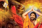 Nagarjuna, K Raghavendra Rao, om namo venkatesaya leaked online, Cyber crime police Nagarjuna, K Raghavendra Rao, om namo venkatesaya leaked online, Cyber crime police