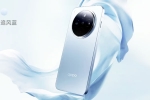 Oppo Find X8 Pro, Oppo Find X8 features, oppo find x8 and find x8 pro launched, Prism
