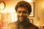 Rajinikanth news, Rajinikanth, rajinikanth s petta release date, Petta movie Rajinikanth news, Rajinikanth, rajinikanth s petta release date, Petta movie