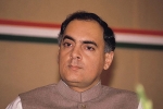 Congress, Rajiv Gandhi history, interesting facts about india s youngest prime minister rajiv gandhi, Photography