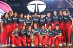 WPL 2024 title, RCB Women latest breaking, rcb women bags first wpl title, Bcci