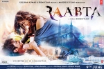 latest stills Raabta, Raabta hindi, raabta hindi movie, Varun sharma