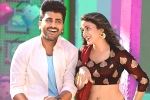 Radha movie rating, Radha Movie Tweets, radha movie review rating story cast and crew, Ashish vidyarthi