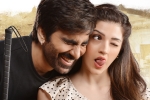 Raja The Great collections, Ravi Teja, raja the great five days collections, Blind man