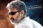 RRR, NTR, ss rajamouli gets a special surprise gift from rrr team, Funny video