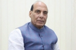 rajnath erss, 112 pan india number, rajnath singh launched emergency response support system, Apple store