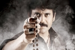 PVP Cinema, PVP Cinema, raju gari gadhi 2 trailer talk, Akkineni nageswara rao PVP Cinema, PVP Cinema, raju gari gadhi 2 trailer talk, Akkineni nageswara rao