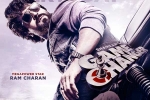 Game Changer release, Game Changer business, ram charan s game changer aims christmas release, Dil raju