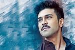 Ramcharan Dhruva, Ramcharan updates, ramcharan s dhruva postponed, Bruce lee