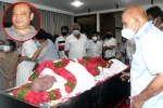 Ramesh Babu last rites, Ramesh Babu visuals, ramesh babu s last rites held, Actor ram