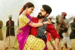 Rangasthalam Movie Tweets, Rangasthalam review, rangasthalam movie review rating story cast and crew, Sukumar and ram charan