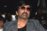 Ravi Teja upcoming films, Ravi Teja news, ravi teja signs one more film, Khiladi Ravi Teja upcoming films, Ravi Teja news, ravi teja signs one more film, Khiladi