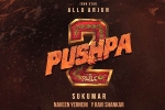 Allu Arjun, Pushpa: The Rule release plans, pushpa the rule no change in release, Arjun