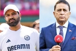 BCCI, Sunil Gavaskar, rohit sharma files complaint against sunil gavaskar, Be happy