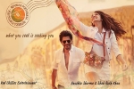 Shah Rukh Khan news, Shah Rukh Khan, srk s next film first look, Dear zindagi