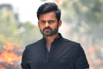 Republic updates, Sai Tej, sai tej well trained for republic, Dev katta