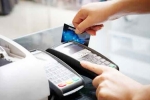 electronic payment of Salary, Companies can pay salary in e-mode, ordinance passed companies can pay salary via e mode cheques, The union cabinet