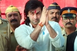Ranbir Kapoor, Sanjay Dutt movie, sanjay dutt s biopic titled sanju teaser released, Sanjay dutt biopic