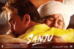 Sanju Hindi, 2018 Hindi movies, sanju hindi movie, Vidhu vinod chopra Sanju Hindi, 2018 Hindi movies, sanju hindi movie, Vidhu vinod chopra
