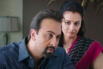 Sanju news, Sanju budget, ranbir kapoor as sanju unbelievable and outstanding, Sanjay dutt biopic