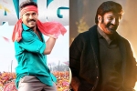 Sankranthi 2025 latest updates, Sankranthi 2025 in Telugu cinema, sankranthi 2025 release chart updated, Megastar