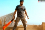Seetimaar, Seetimaar latest updates, gopichand s seetimaar teaser is action packed, Bhumika