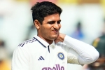 Shubman Gill latest, Shubman Gill, shubman gill ruled out of second test with south africa, Cricket Shubman Gill latest, Shubman Gill, shubman gill ruled out of second test with south africa, Cricket