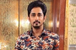 Siddharth new controversy, Siddharth new controversy, after facing the heat siddharth issues an apology, Saina nehwal