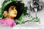 Sita movie, release date, sita telugu movie, Mannara chopra
