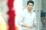 Spyder news, Mahesh Babu updates, spyder audio release date locked, Rv audio release