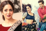 Sridevi news, Sridevi next movie, sridevi in a special cameo, Jhanvi kapoor