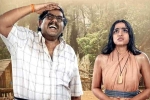 Sundaram Master telugu movie review, Sundaram Master Movie Tweets, sundaram master movie review rating story cast and crew, Ead