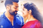 Aakaasam Nee Haddhu Ra news, Aakaasam Nee Haddhu Ra latest news, a new release date for suriya s aakaasam nee haddhu ra, Gopinath
