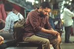 Aakaasam Nee Haddhu Ra news, 2D Entertainment, suriya s aakaasam nee haddhu ra trailer talk, Gopinath