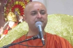 Maryland Upcoming Events, Maryland Upcoming Events, shrimad bhagwat katha by swami nalinanand giri ji, Ellicott city