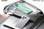 Tecno Pova 7 Pro 5G, Tecno Pova 7 Pro 5G, tecno pova 7 5g and pova 7 pro 5g launched in india, 300
