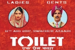 Bhumi Pednekar, Toilet - Ek Prem Katha movie, toilet ek prem katha hindi movie, Neeraj pandey