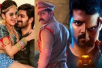 Telugu films, Krishna Vrinda Vihari news, tollywood box office below par numbers for three new releases, Krishna vrinda vihari